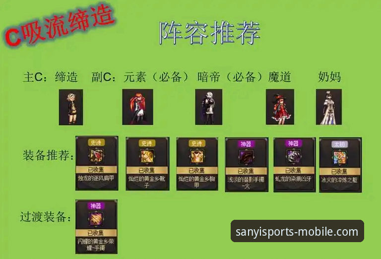 三亿体育使用教程2026最新版本 揭秘三亿体育官方版2026最新版本:你不知道的五大隐藏升级与使用全攻略