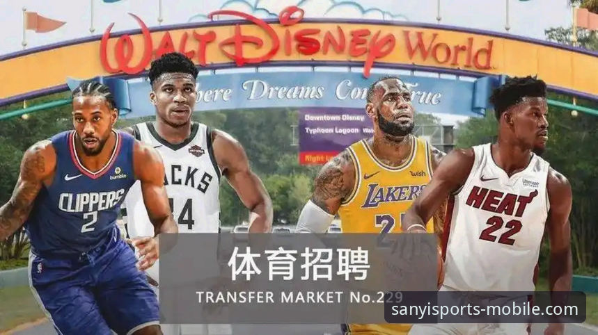 三亿体育ios版常见问题实用指南：从登录到下载的必备知识