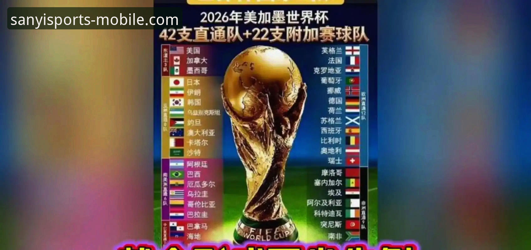 三亿体育入口2026最新版本 资深用户分享:三亿体育入口2026最新版本使用心得与行业趋势洞察